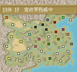 Snapshot